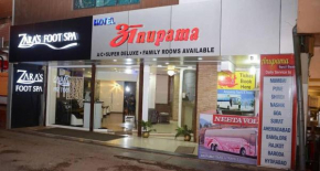 Hotel Anupama